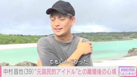 12年前に“世間の注目”を集めた中村昌也が新天地で生き