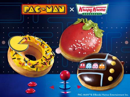 「PAC-MAN × Krispy Kreme Doughnuts」レトロポップな