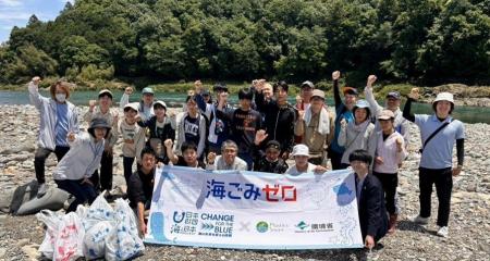 春の海ごみゼロウィークにあわせて 長良川流域の河川