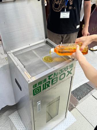 【ホテル日航つくば】5月17日・18日に開催「つくばフ