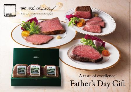 父の日 プレミアムセレクション - Father’s Day Gift 