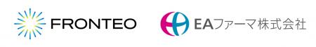 EAファーマとFRONTEO、AIを活用した創薬の標的探索に