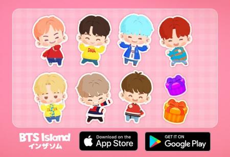 HYBE IM、「BTS Island:インザソム」新規テーマ「DNA