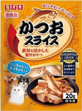 いなばペットフード　わんちゃん・猫ちゃん兼用の冷凍