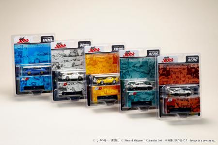 頭文字D 30周年を記念したディオラマセットシリutf-8