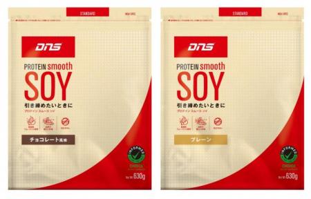 DNSから「プロテイン スムース ソイ」を新発売  utf-8