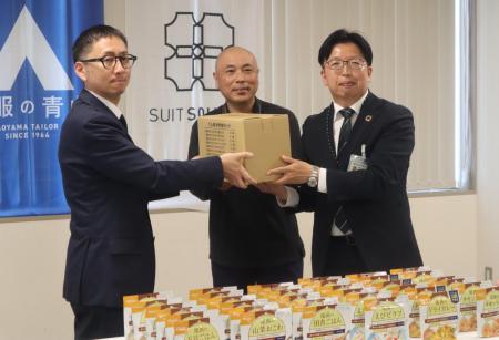 青山商事、非常用食品をファミマフードドライブutf-8