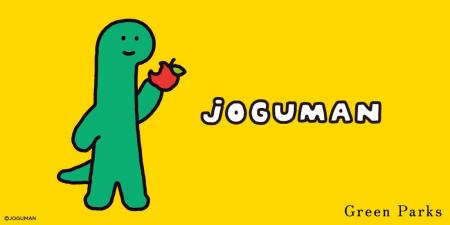 韓国で話題の恐竜キャラクター「ジョグマン」がGreen 