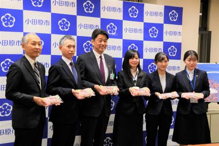 【神奈川県小田原市】小田原の梅を使用！「梅ジャム＆