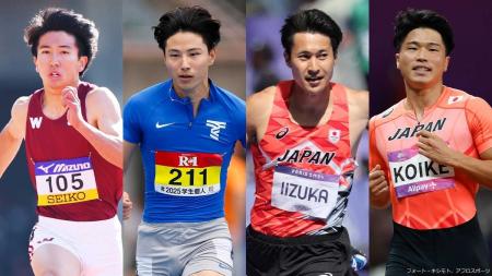 【セイコーGGP】世界リレー今季最高タイムメンバー井