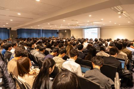 理系院生210名が全国から集結！「理系院生Expo 2024 i