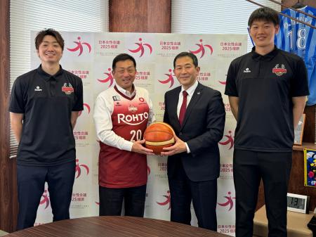 【バンビシャス奈良】亀田忠彦 橿原市長 表敬訪問