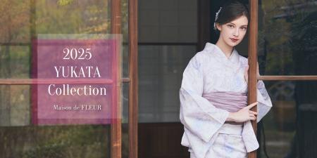 令和の夏に纏う、Maison de FLEURの浴衣コレクション