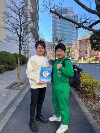 株式会社ポスティングホールディングス、ohpner株式会