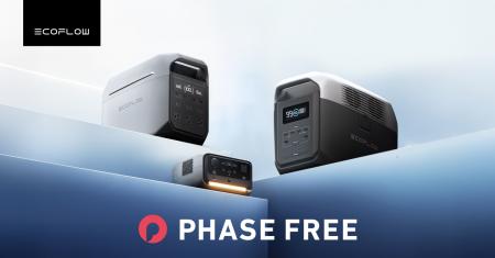 ポータブル電源のフラッグシップカンパニー「EcoFlow