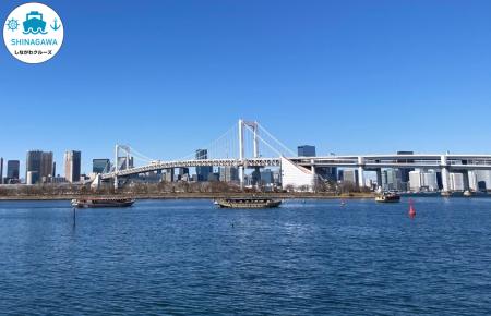 天王洲とお台場巡る「しながわクルーズ」、特別便を運