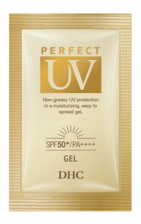 DHCのホテルアメニティから『DHCパーフェクト UVutf-8