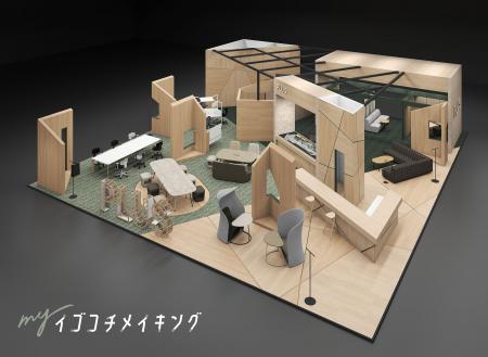 プラス、オフィス家具見本市「オルガテック東京2025」