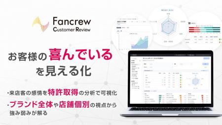 第37回 中小企業優秀新技術・新製品賞(主催：りutf-8