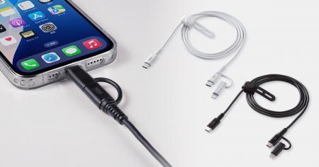 1本で2役、Lightning変換アダプタ付きのMFi認証済みUS