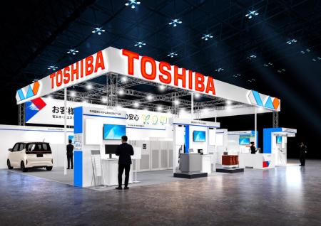 【東芝】「DSEI Japan 2025」への出展について