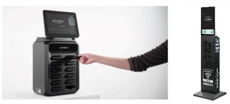 セルフ型Wi-Fiレンタルサービス「WiFiBOX」第1タutf-8