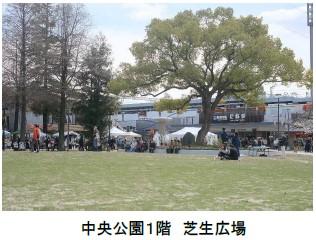 6月1日（日） 阪神尼崎駅前 中央公園・芝生広場utf-8