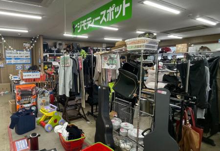 日野市との官民連携リユース拠点「ジモティースポット