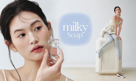 【新発売】韓国で話題沸騰！石鹸の泡のような透明感と