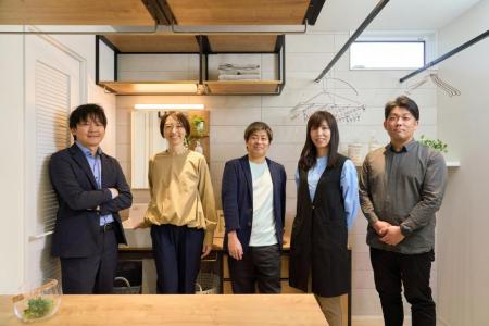 部屋を移動せずに、1つの空間で洗濯家事を完結 utf-8