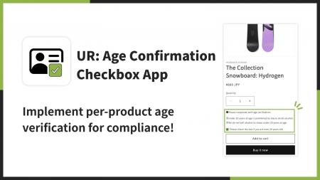 【海外向け】EC アプリ「UR: Age Confirmation Checkb