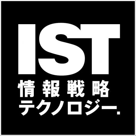 【業務提携】株式会社WhiteBox、SI/SES業界向け 生成A