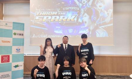 ９月２０日、２１日岡山市でeスポーツリーグ制大会開