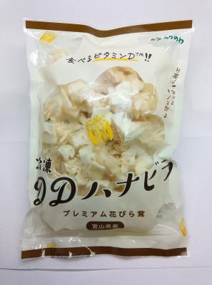「食べるビタミンD(R)」から“冷凍ハナビラタケ・キク
