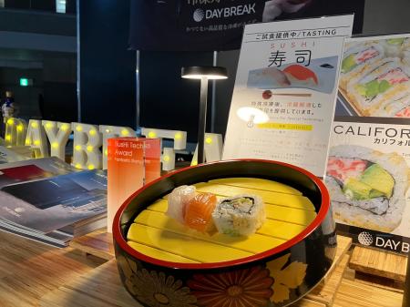 デイブレイク、SusHi Tech Tokyo 2025にて冷凍寿司を