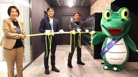 大阪大学・中之島センターにオープン！共創×対話が自