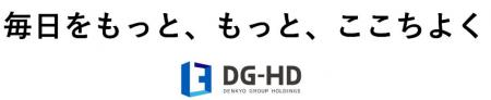半世紀以上にわたりカセットテープを販売してきutf-8
