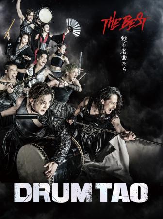 DRUM TAOの集大成！！DRUM TAO 2025年最新作舞台utf-8
