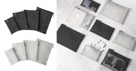 ブラックとグレーの4サイズ展開、中身が見えるメッシ