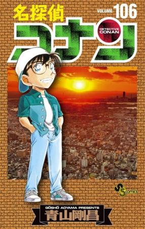 dアニメストアがリクエストに応えます！「#全巻揃えた