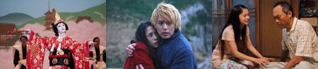 【１０９シネマズプレミアム新宿】映画『国宝』公開記