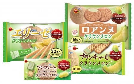 香り華やか、クラウンメロンの上品な味わい　ブutf-8