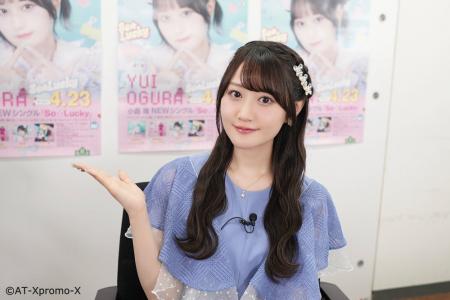 小倉唯がAT-Xオリジナル番組『promo-X』の新ナビゲー