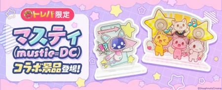 クレーンゲームアプリ『トレバ』にて動画クリエイター