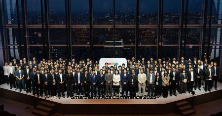 スマートニュース、広告事業の認定代理店制度「SmartN
