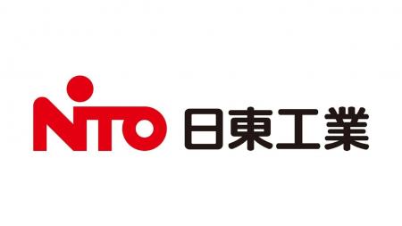 初任給の引き上げおよび給与水準の改定に関するお知ら