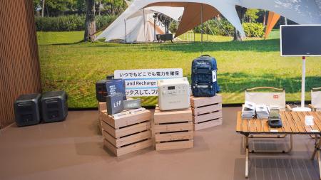BLUETTI(ブルーティ)、2025年大阪・関西万博で防災・