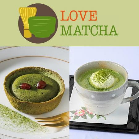 【大丸神戸店】LOVE MATCHA(ハート) 抹茶スイーツで癒