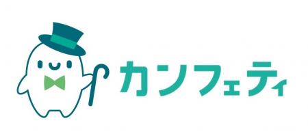 宮田大、別所哲也らが出演！　朗読とチェロ、狂言と共