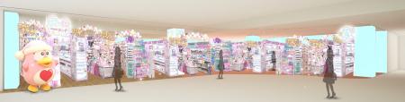 2025年5月30日(金)　『キラキラドンキ高崎西口店utf-8